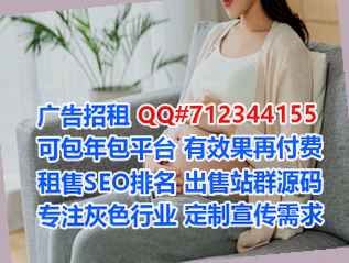 鄠邑代怀仓储事务所